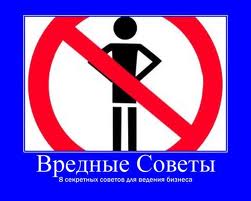 15neustarevajusix.sovetov