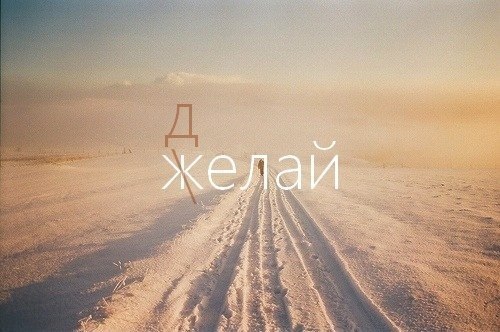 6 kompanij izmenivsih