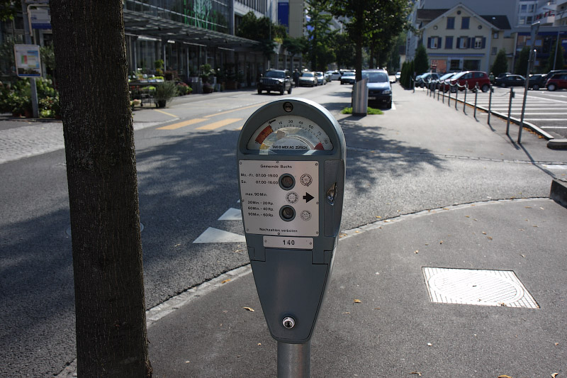 o strafah nastroenie