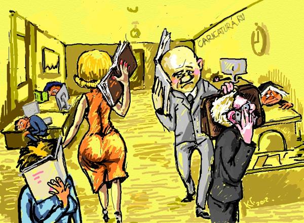 novog korporat posledstvija