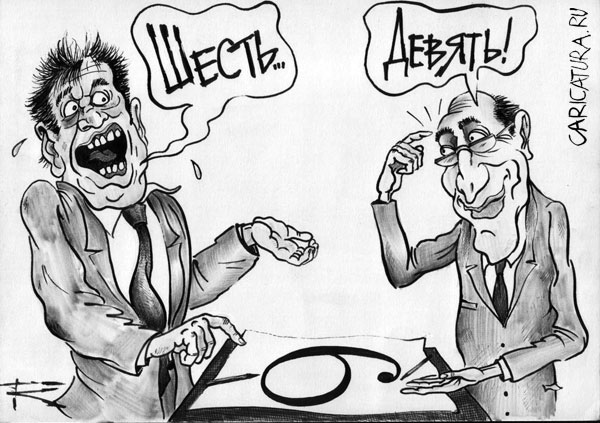 oproverzenie tverdij ceny