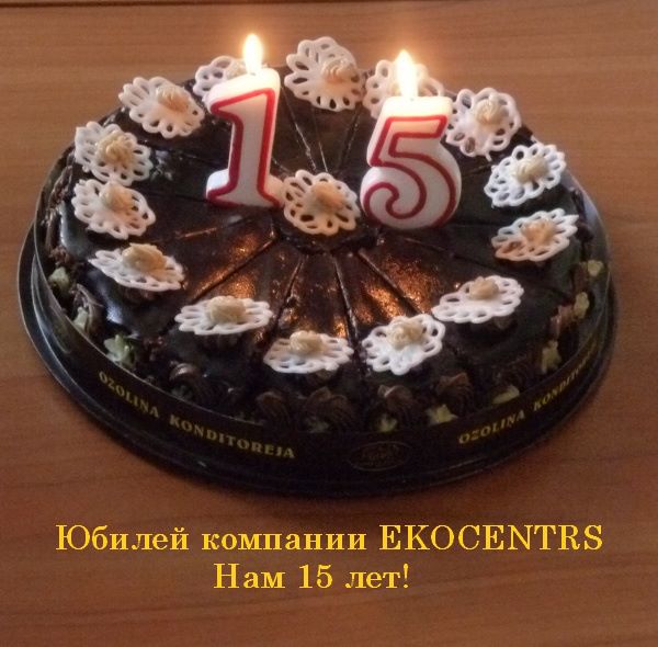 s dnem r ekocentrs