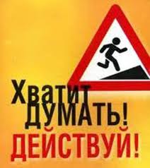 sdelannoe.toboi.tebe.i.vernjotsja