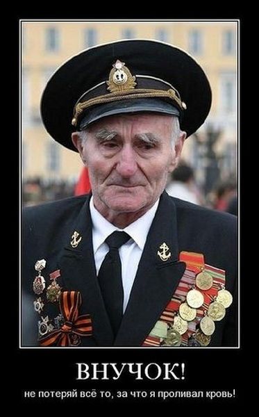 veteranu.ustroili.ovaciju.v.metro