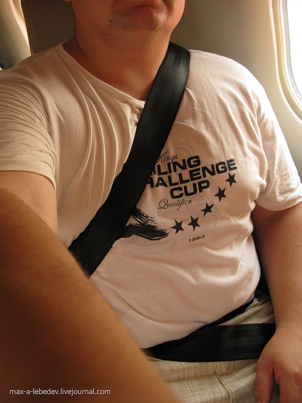 zasem ti mne tam nuzen